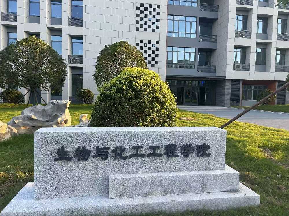 瑶海区扬州职业大学体育场高杆灯项目